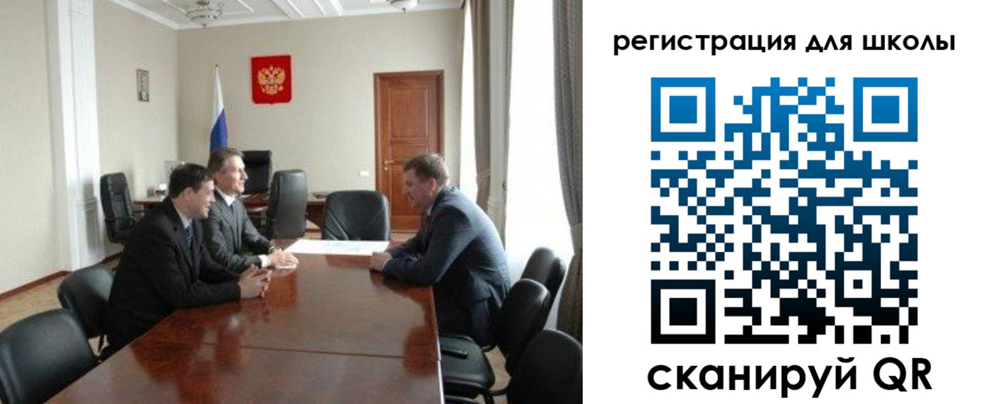 прописка в квартире в Тейково